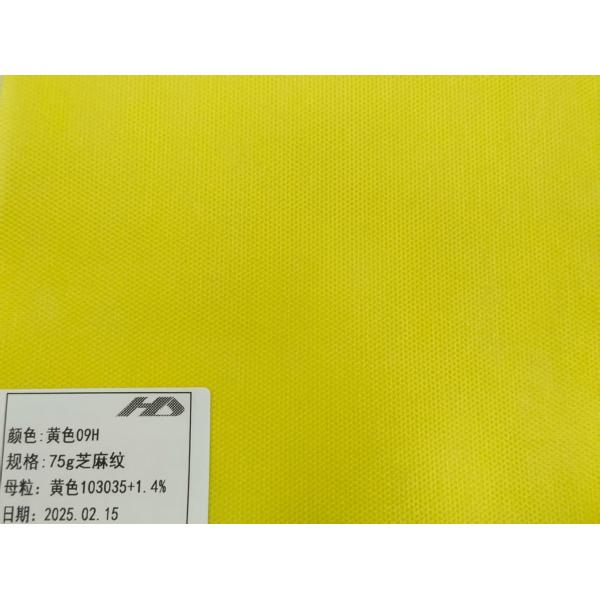 Construction PP Nonwoven Fabric : A Versatile Protective Expert in the