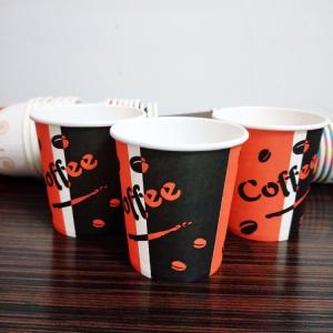 HLD-C12 Medium Speed Paper Cup Machine