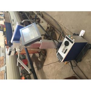 Online Full Automatic Plastic Pipe Fiber Laser Marking Printer Machine