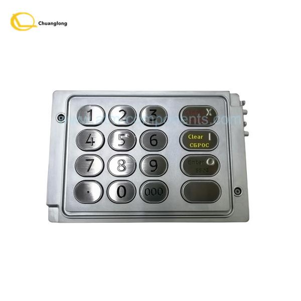 445-0732107 ATM Parts NCR SelfServ EPP2 66XX Keypad EPP3 NCR U-EPP3 4450744310 445-0732107 445-0717108 4450744340 445-07