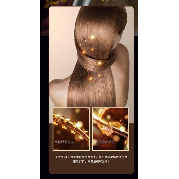 Household Thermostatic Protection Hair Dryer 0.35kg Drying Function Hot and Cold Air