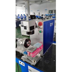 Portable Jewelry Laser Engraving Machine With Automated Matching System 20W