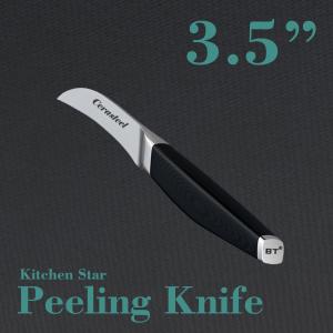 Quality Dishwasher Safe Cerasteel Knife 3.5 In Peeling Knife for sale