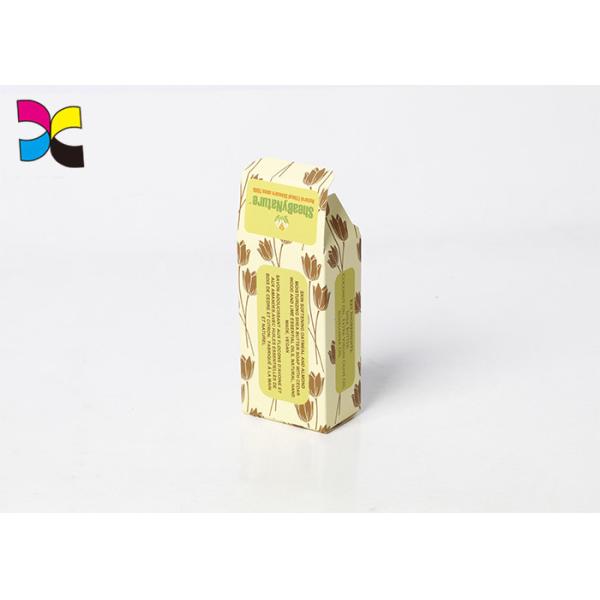 Rectangle Shape Custom Gift Packing Box 300g - 350g C1S Art Paper Material