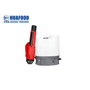 20L Santization Fog Sprayer Machine Sanitiser Sprayer Fine Mist