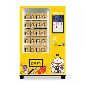 Vendlife Touch Screen Vending Machine Multifloor Alipay WeChat Payment