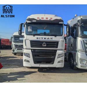 Quality Sinotruk Sitrak G7 Used 4x2 Tractor Truck 480hp With Automatic Transmission for sale