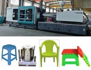 Quality 780T Horizontal Style Servo Injection Molding Machine Plastic Beach Chair for sale