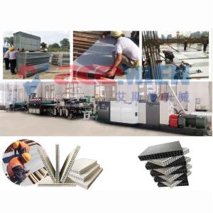 40HP PP 2x915mm Plastic Construction Formwork Machine