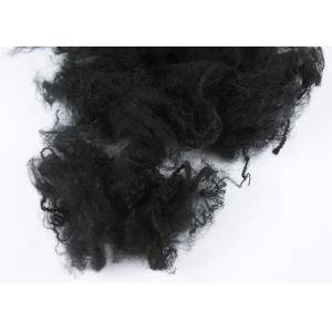 Textile Polypropylene Staple Fiber Dyed Pattern Superfine Microfiber