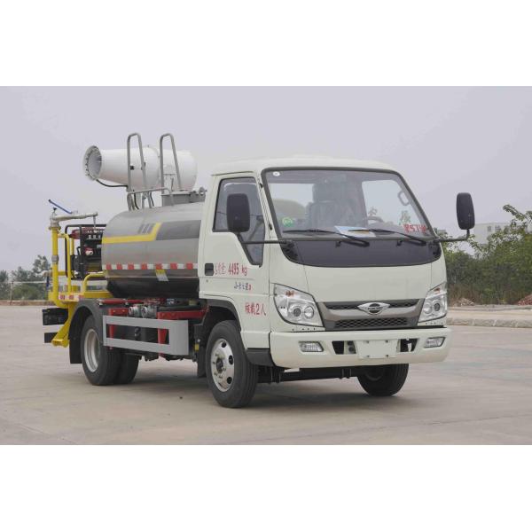 4500KG 2800L Truck Mounted Fog Cannon Dust Suppression Vehicle