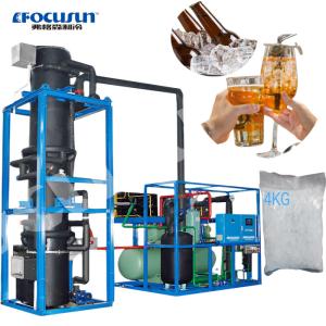 30000kg Ice Storage Capacity Unbeatable 30Tons Tube Ice Machine from Focusun Original