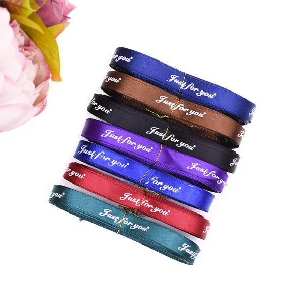 Wholesale custom printed logo decorative blue polyester satin ribbon for bouquets