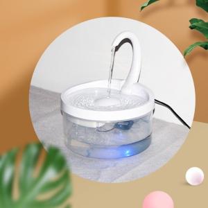 Intelligent Auto Circulating Automatic Cat Watering Bowl Fountain 20x20x24cm