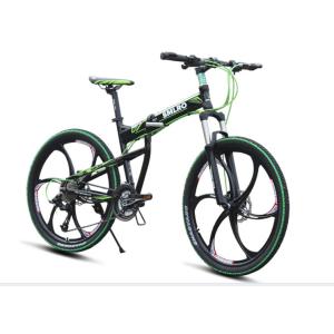 Quality Fast Speed Aluminum 26&quot; Folding Mountain Bicycle for sale