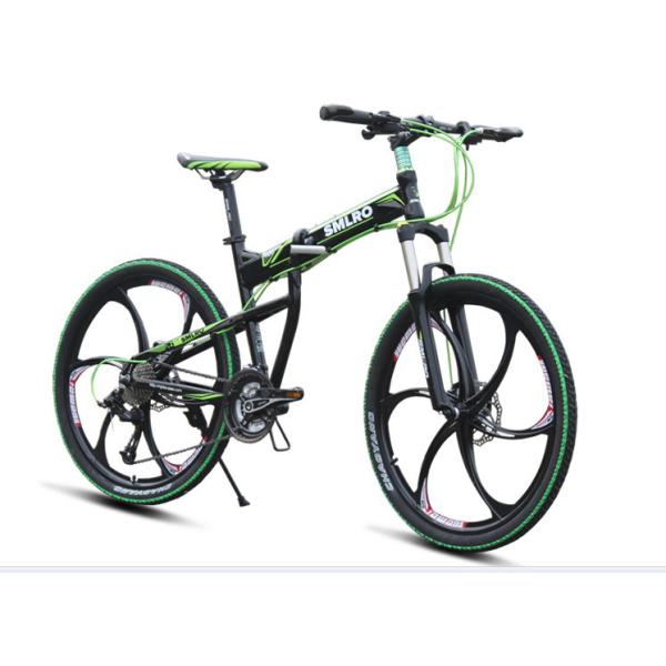 Buy Fast Speed Aluminum 26" Folding Mountain Bicycle at wholesale prices