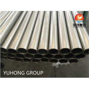 ASME SB338 GR.7 Titanium Alloy Seamless Steel Tube For Condensers And Heat