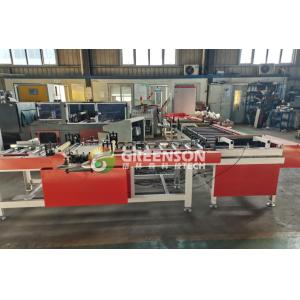 Quality 60*60cm Gypsum Ceiling Tile Production Line Rhino Board Ceiling Gypsum Making Machine for sale