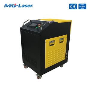 Portable 120W Laser Metal Cleaning Machine With Air Cooling