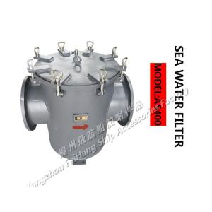 Supply marine high sea bottom door sea water filter, low sea bottom door sea