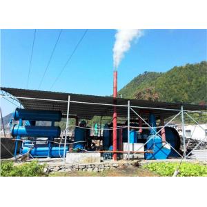 15 ton Waste Plastic Used Tyre Rubbers Pyrolysis To Fuel Oil Plant For Waste