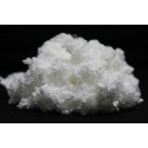 Quality Custom Siliconized Polyester Fibre , Polyester Fiberfill For Padding Or Non Woven for sale