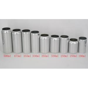250ml Cylindrical Aluminum Coffee Cans Bulk Custom Printing