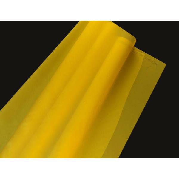 Buy FDA Monofilament Polyester Mesh 0.1m - 3.7m Width at wholesale prices