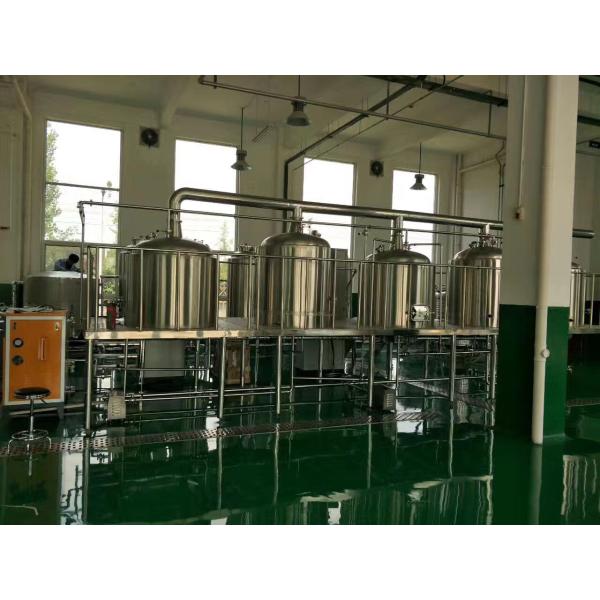 Buy Pub Microbrewery Beer Fermentation Equipment Ss Conical Fermenter 220V / 380V at wholesale prices