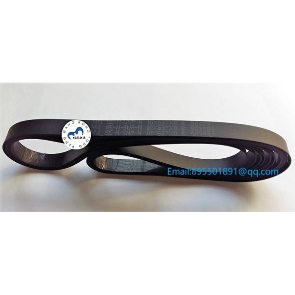 HYOSUNG ATM belt 10x637x0.8 ATM parts 4820000005 Flat belt 10*637*0.8