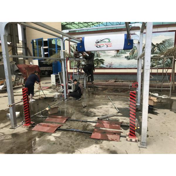 Buy 0.75kwh Per Car Touchless Car Wash Equipment at wholesale prices