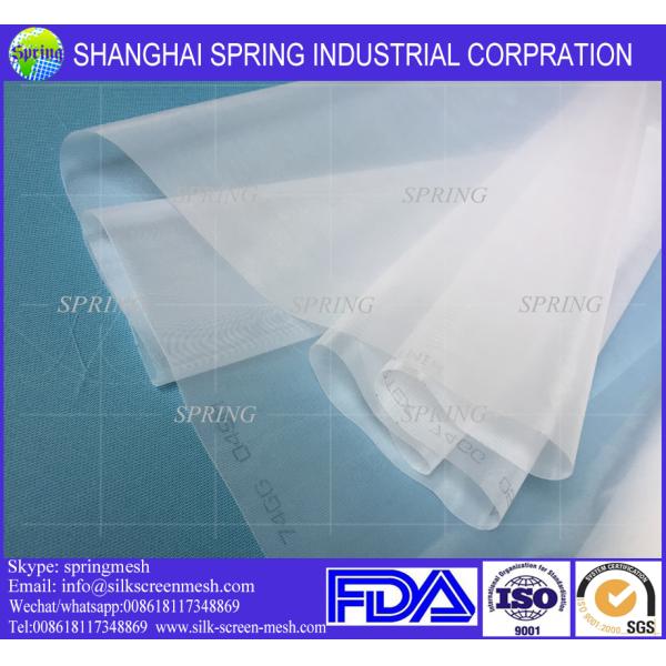 Nylon/polyester 100 200 300 micron flour sieve strainer mesh /XX & XXX & GG Flour Mesh