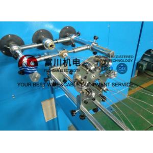 Enameled Wire Bunching Machine / Cable Manufacturing Equipment For Above 7 Pcs