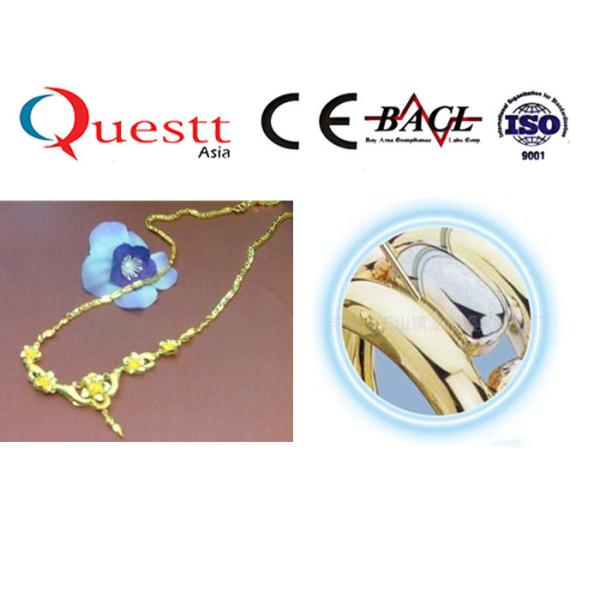 Micro Jewelry Laser Welding Machine