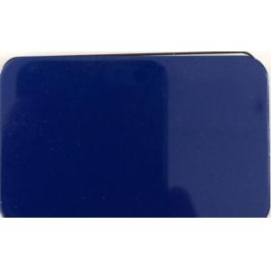 RoHS Square 1000mm High Gloss Aluminum Composite Panel