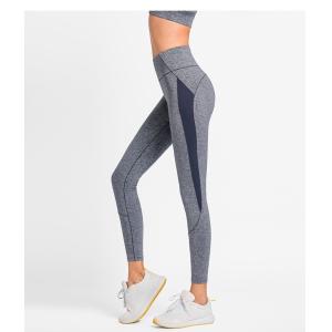 Women Fitness Wear Leggings Side With Mesh