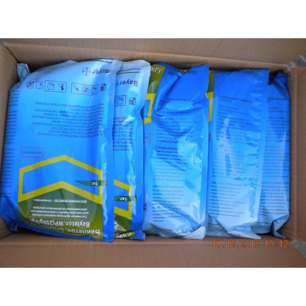 Buy Deltamethrin 95%TC/off-white Powder/Insecticide/The Middle East market at wholesale prices