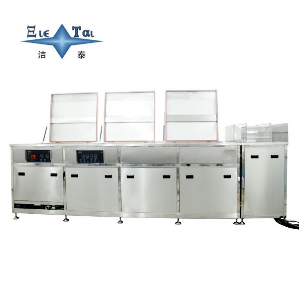 Four Tank Ultrasonic Cleaning Equipment 35KW Manual Ultrasonic Cleaner