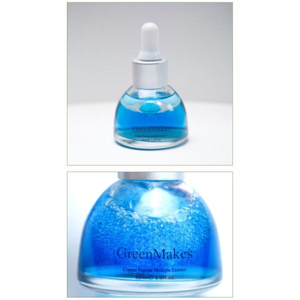 Anti Aging Active Face Serum / Blue Copper Peptide Revitalizing Serum With GHK-Cu