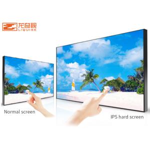 Seamless Interior LED Splicing Screen 55 Inch