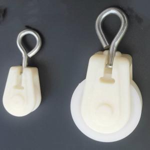 Carbon Steel Farm Winch To Automatic Feeding System Water Lines