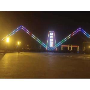 0.3W 20mm DC5V 1903 DMX512 Addressable RGB Module