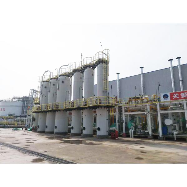 Buy Skid LNG Plant at wholesale prices
