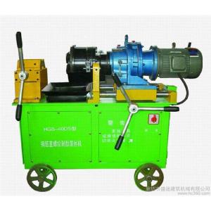 Quality Quick Link Rib Peeling Rebar Thread Rolling Machine Roll Stamping Machine for sale
