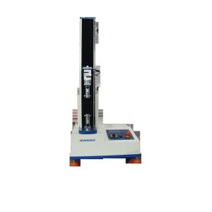 0.5 - 1000mm/min Electronic Universal Tensile Strength Tester AC220V