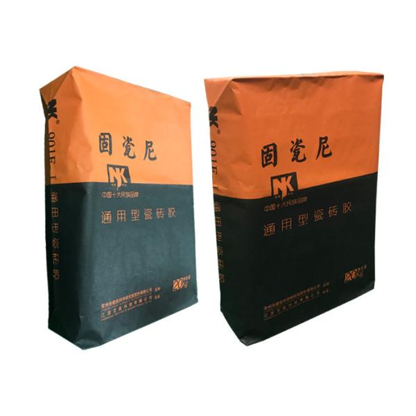 20kg 25kg Valve Paper Bags For Packaging Powder Material Multiwall White