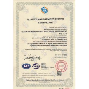 Rational Precision Instrument Co.,Ltd. Certifications