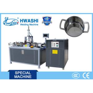 Hwashi Aluminum Sauce Pan Handle Spot Welding Machine stainless steel welders