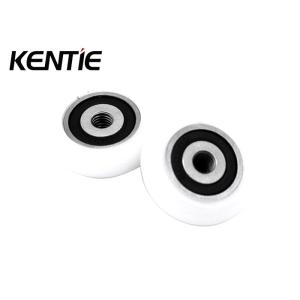 S605RS Stainless Steel Inner Ring With Convex Plate M4x20.8x5.9mm Curtain Roller