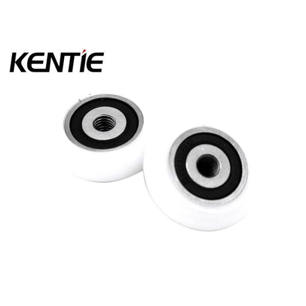 S605RS Stainless Steel Inner Ring With Convex Plate M4x20.8x5.9mm Curtain Roller